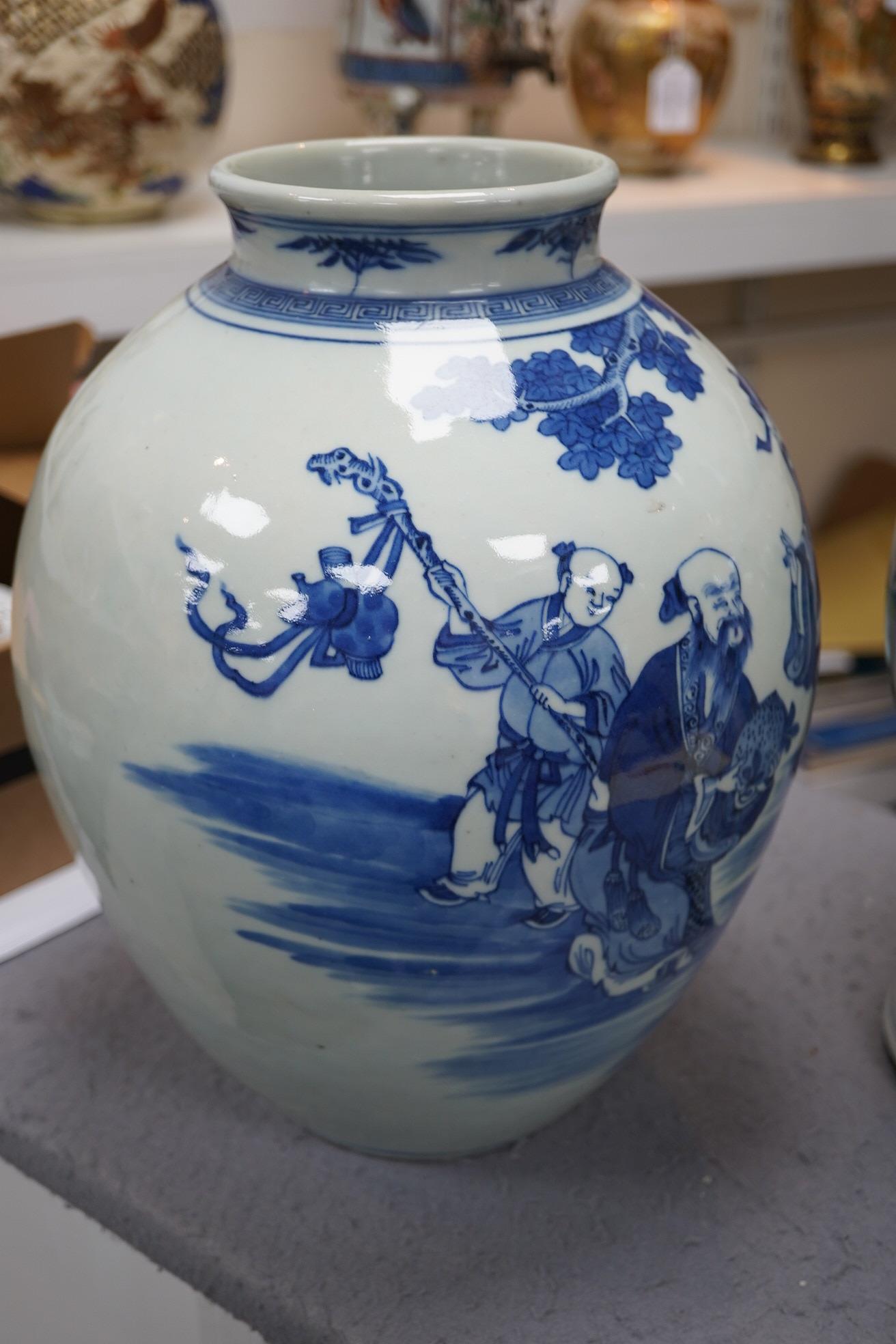 A Chinese blue and white 'Sanxing' ovoid vase, Qianlong period